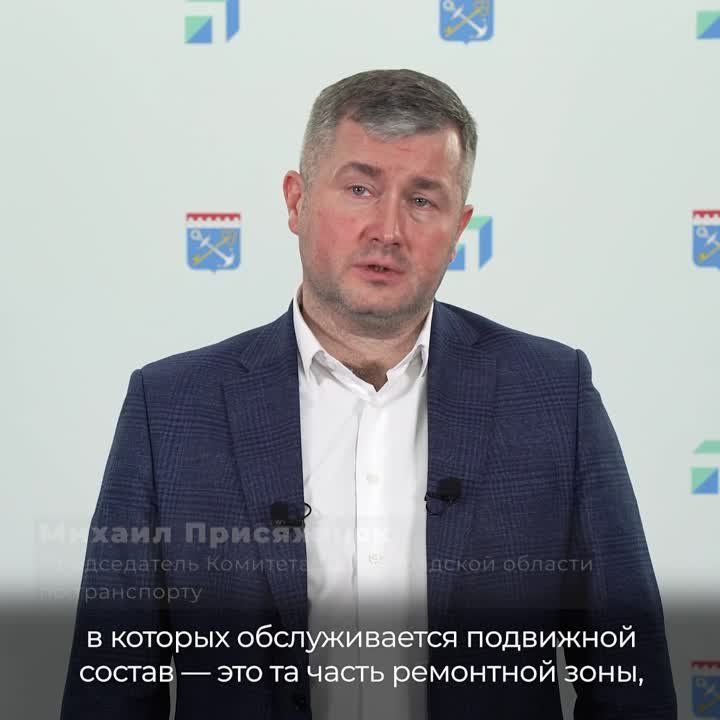 ������������� ���������� ���������� � ������ �������������� ��� �������� � 2024 ����