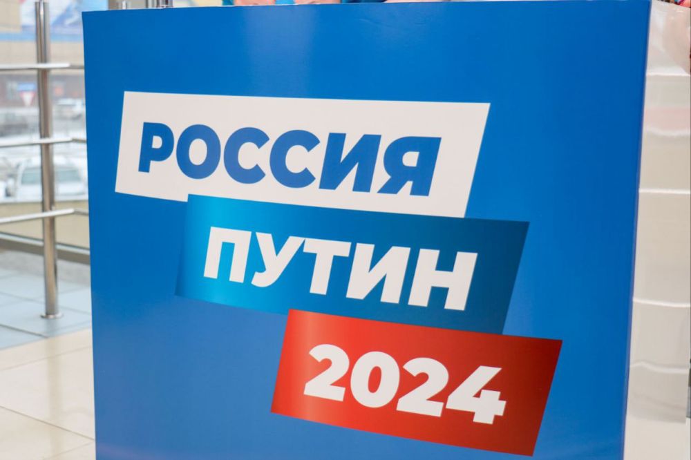 ����� ����: �������� ������ – ������� ���������!