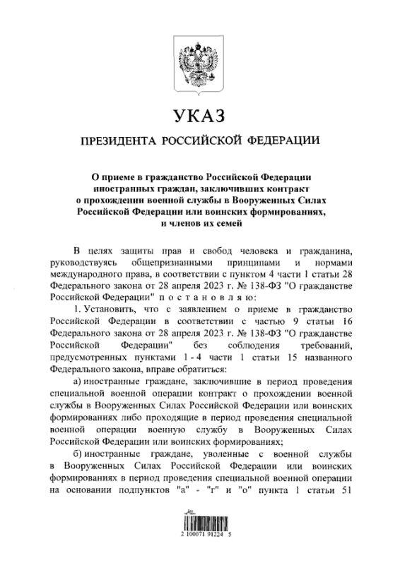 ����� �������� ���� � ������ � ����������� �� ����������� �������, ����������� �������� � ����������� ������� ������ � �� �� ��� �������� �������������, � ������ �� �����