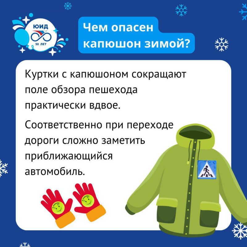 � �� �����, ��� ������� �� ������ ������� ��� �����?