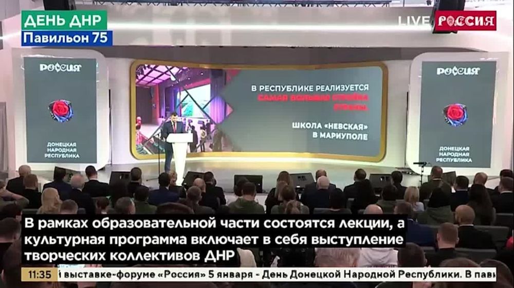 "� ��� ������ 27 �������� -����� � ������ ������ ���� ����� � ����������� ����������" - ����� ��� ����� �������