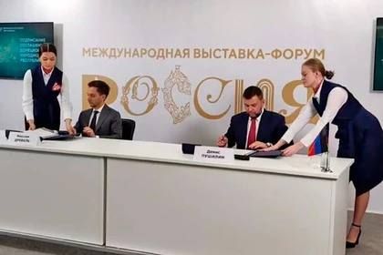 ����� ��� �������� ���������� � ���������� ������ �������� ������� � �������