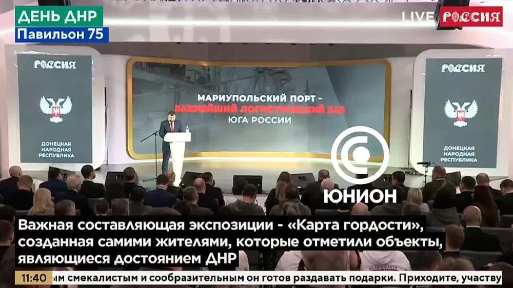 "�������� �������������� ���� "������������� ��������" � �� � ����� ��������� ����� ������� ������ ��������� ������ "�������" - �������� � ������������ �������� ������������"