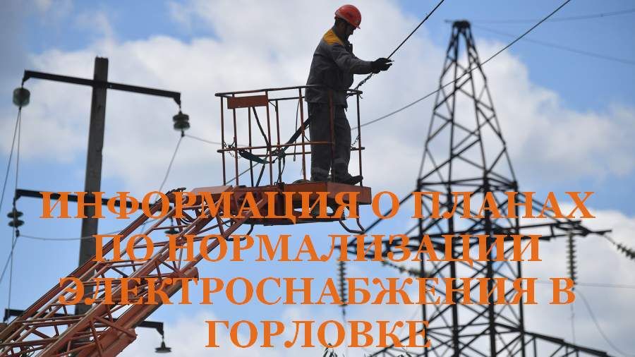 ����� �����: ���������� � ������ �� 05.01.2024 �. �� ������������ ���������������� � ��������