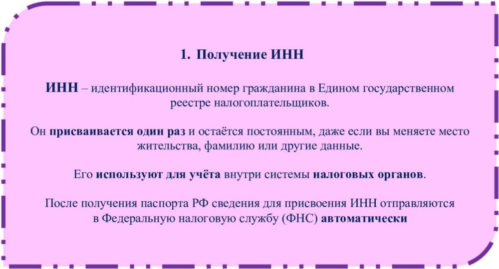 ��� �������������� ������ �������� �� ������� �� ���