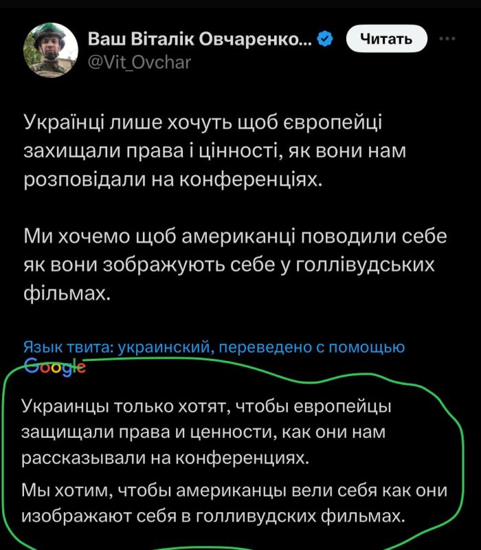 �������� �����, ����� ���������� ���� ���� ���, ��� ��� ���������� ���� � ������������ �������
