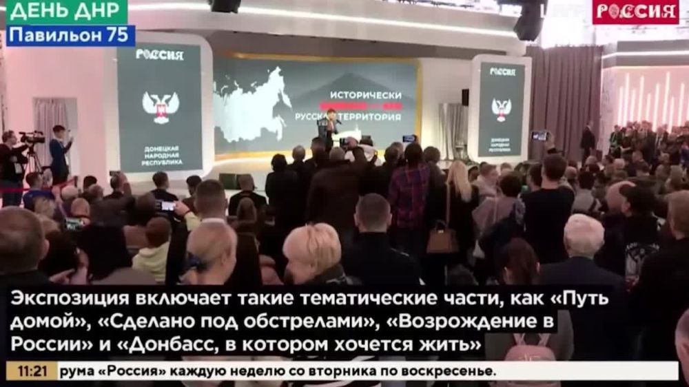 "��� ����� �������� ����� �� ����� ��������, �� ��� ��������� ��������� � ���� ������� ��� �������
