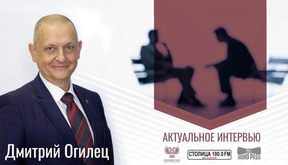 ������� ������: ������� ������������� ����� ������� �������� – ����������