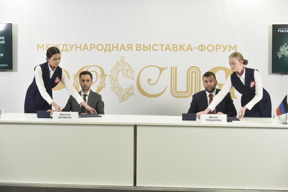 ����� ������� � ������ ������� ��������� ���������� � �������������� ����� ��� � ��������� �������