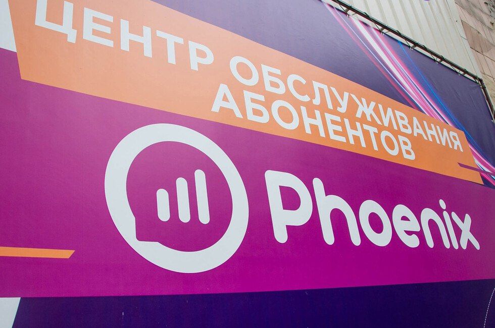 ������ ������, ��� ������� �������� ���� �������� � ����� ������ � ������