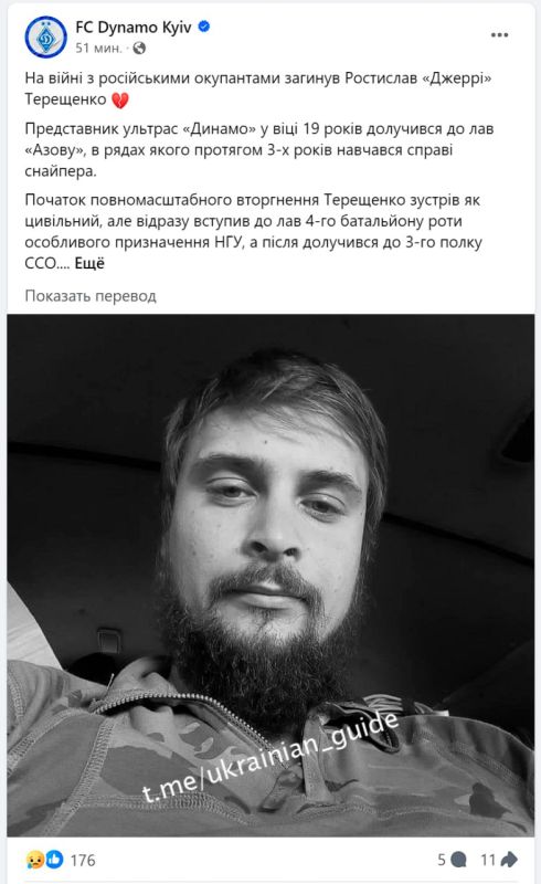 ����� �����: � �������� ������������� �������� 3 ����� ��� ���������� ���������
