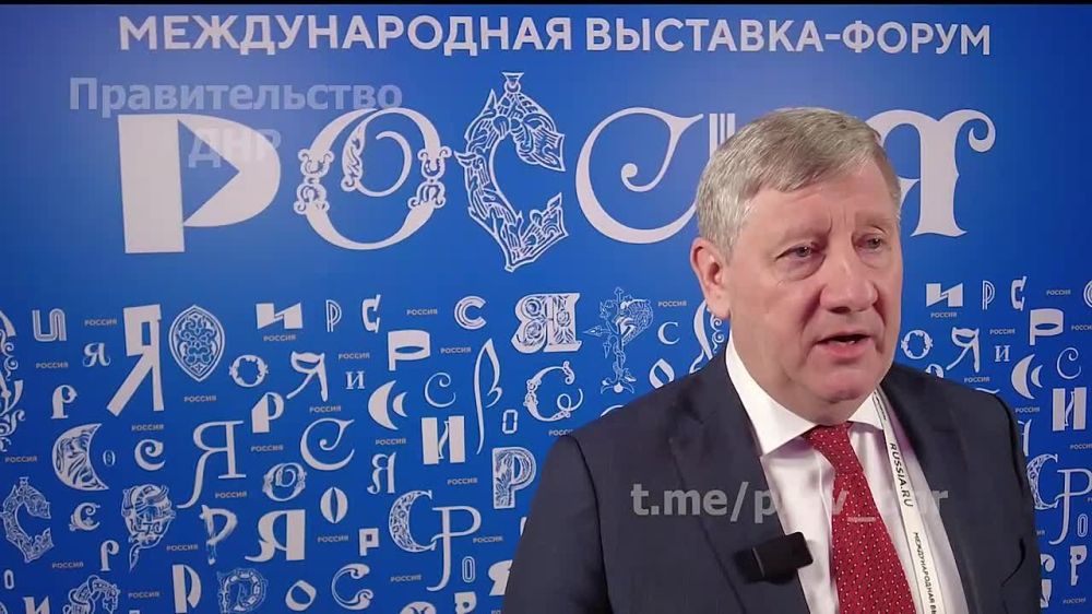 Первый зампред Правительства ДНР Андрей Чертков подвел итоги Круглого стола «Восстановление Донбасса»