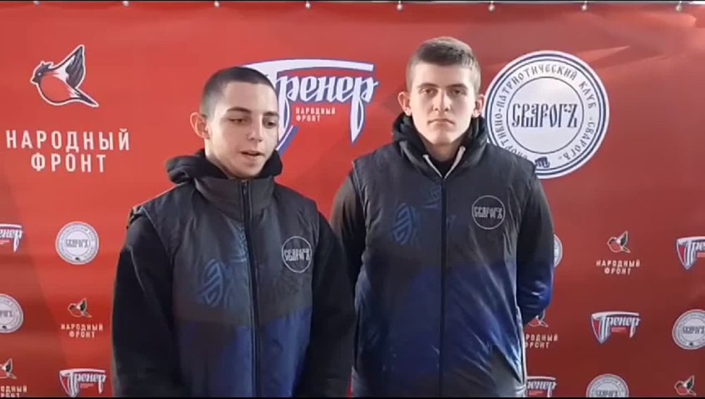 Зампред правительства Бурятии передал наборы спортивной формы спортивно-патриотическому клубу Старобешевского района