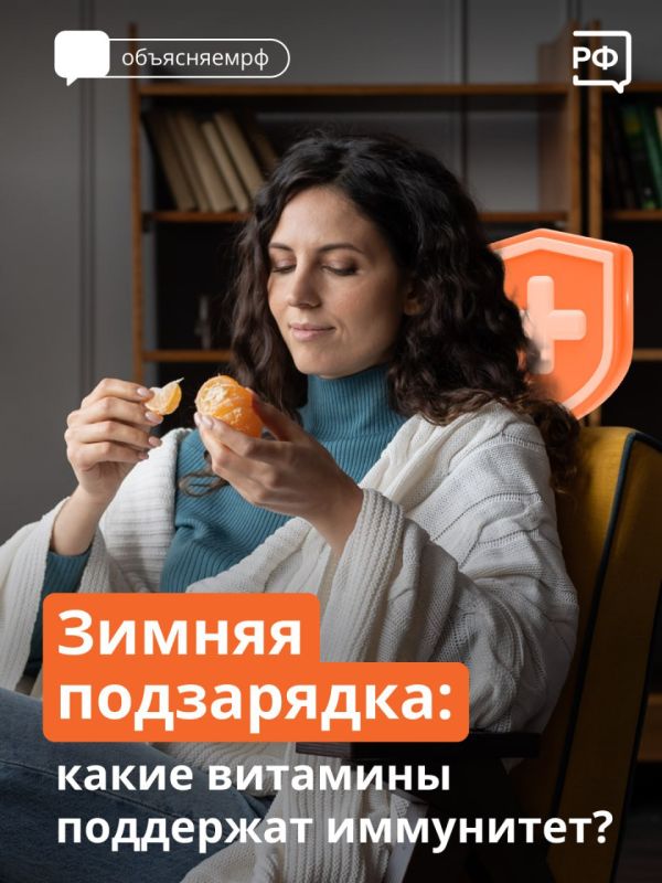 ��� ��������� ���� � ��������� �����