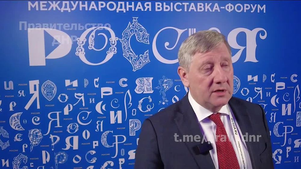 Первый вице-премьер Андрей Чертков рассказал о перспективных направлениях социально-экономического развития региона в 2024-м году