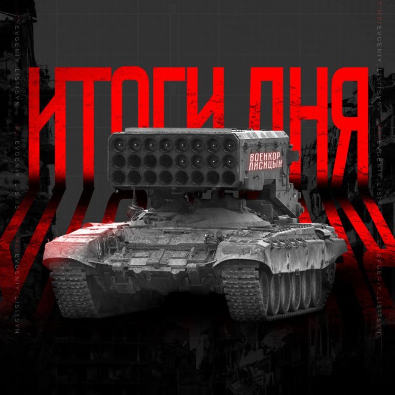 ������� �������: ��� ��������� 7 ������? ������� ����� ��������� ���: