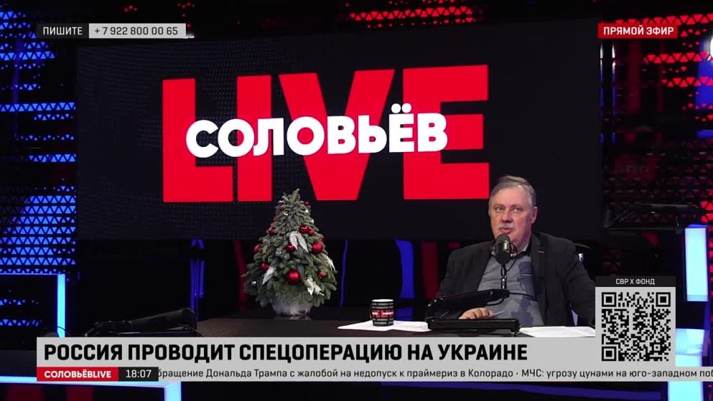 �� �������� ���� ���������, �� �������� ���� ������� <...> ���� �������� ����� ���������, ��� ����� ���������� ������