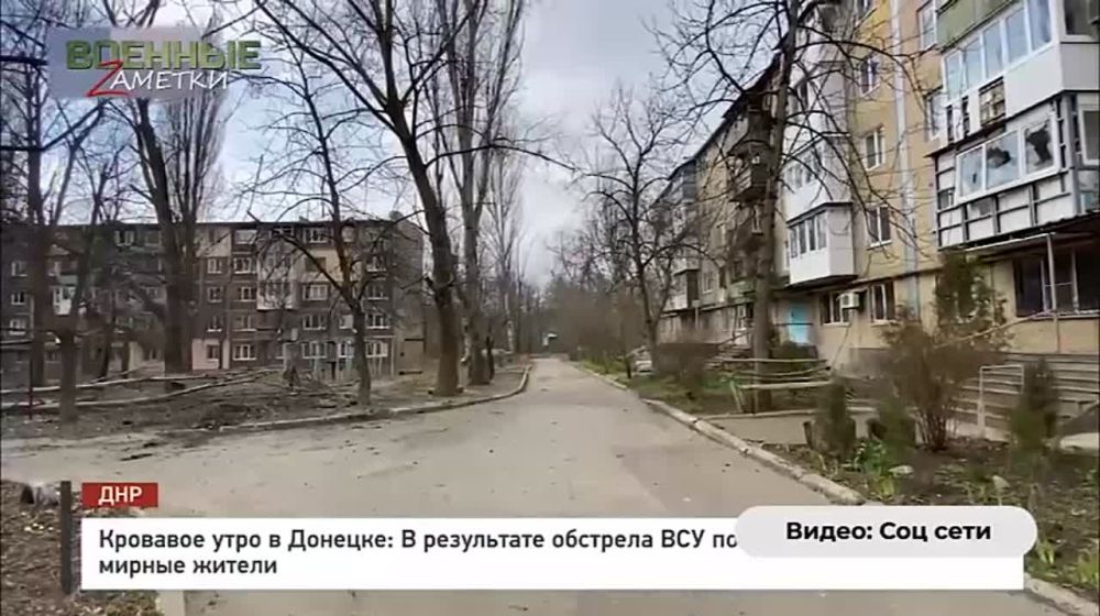 �������Z������. 08.01.2024