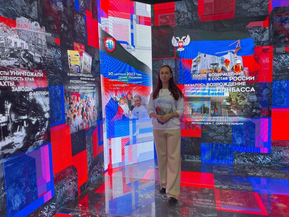 Наши волонтёры посетили открытие Дня ДНР на ВДНХ