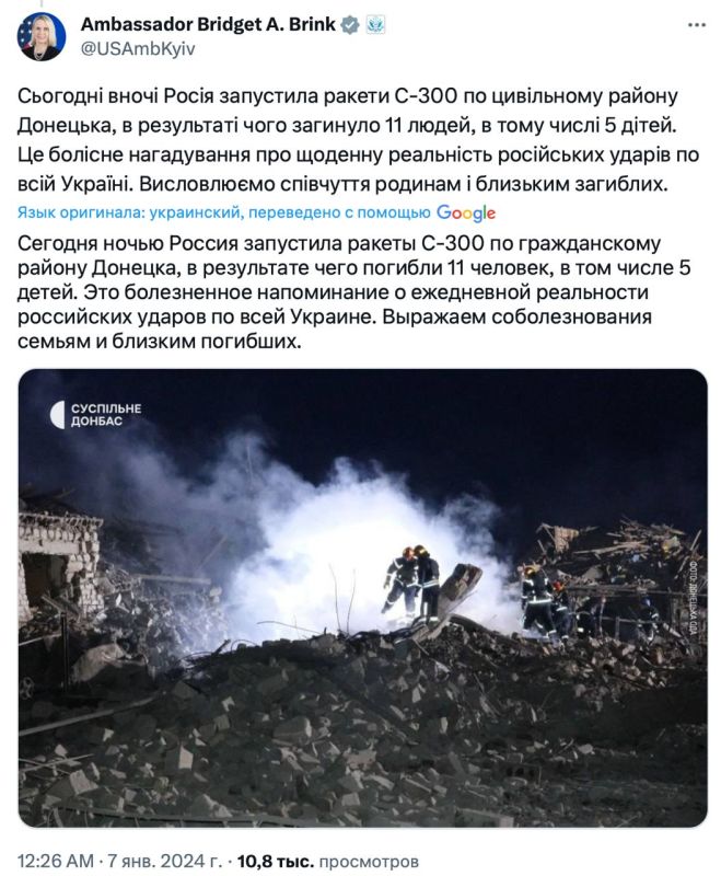 �������� ��������: ����� ��� �� ������� ����� ����� �������, ����������� � ���, ��� ������ ��������� ������ �-300 ��