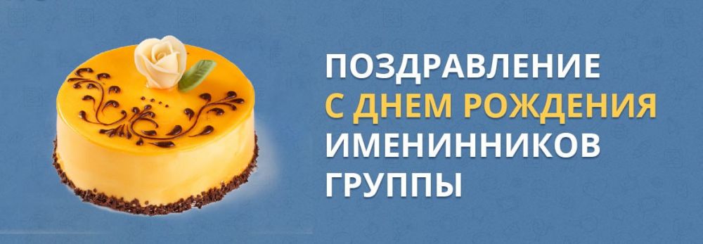 ������, � �������-�� ��������� � ���� �������� ���� ����� �����������, ��� ������� 8 ������!