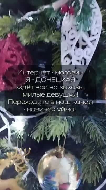 ����������, � ����� �����!