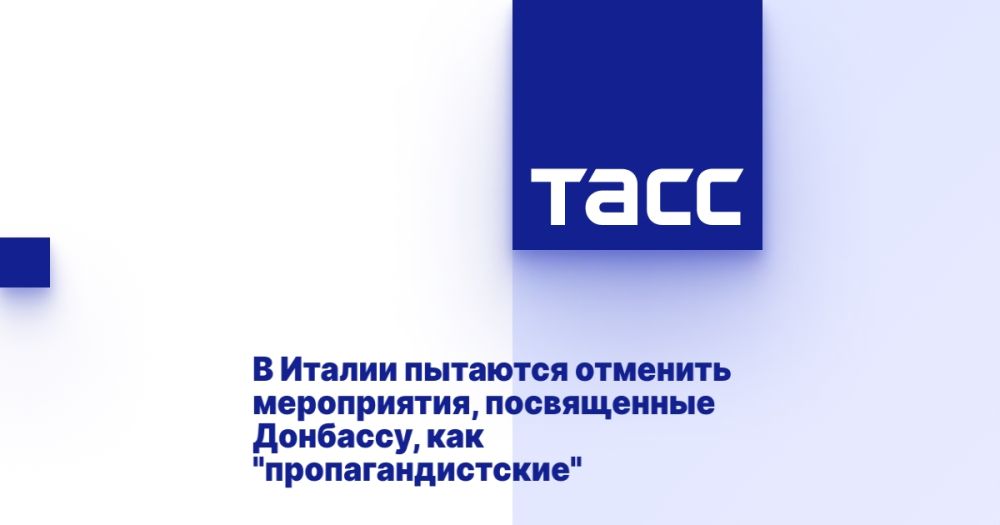 � ������ �������� �������� �����������, ����������� ��������, ��� "����������������"