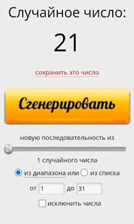 ������ �������� ����� ��������