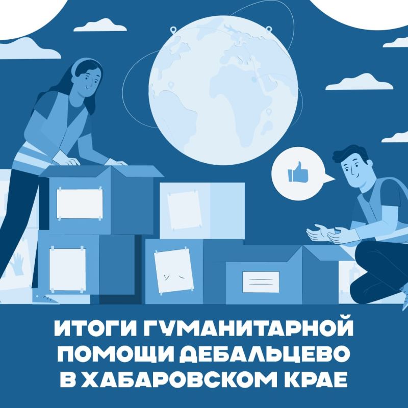 ����� ������������ ������ ���������� � ����������� ����