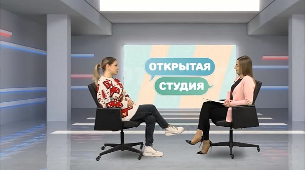 ������� ������. �������� ������. 09.01.2024