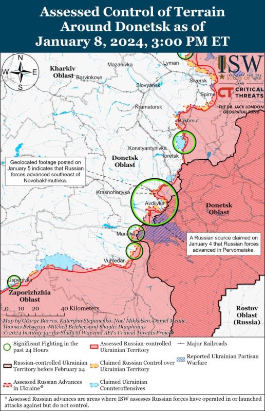 ISW:       