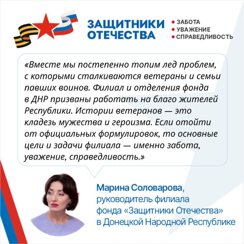 � ����� 2024 ���� ������ ����� "��������� ���������" � �������� �������� ���������� ��������� ������ �� ��������...