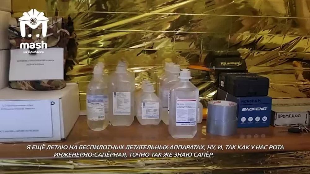 "� ����-�� ������ ���������� �������� �����