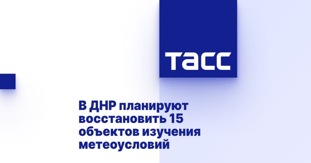 � ��� ��������� ������������ 15 �������� �������� ������������