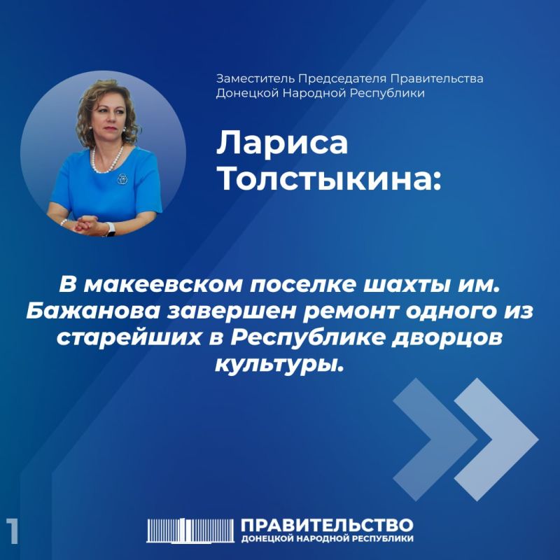 � ���������� ������� ����� ��. �������� �������� ������ ������ �� ��������� � ���������� ������� ��������
