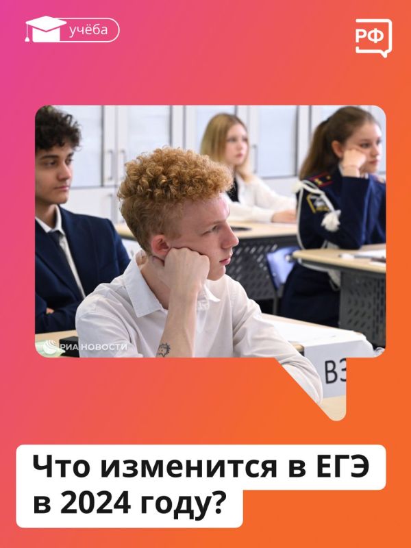 ��������� ��������: � ���� ���� � ��� �������� ������������ ����������� �� ���� ���������, ����� ������� ���������� � �����