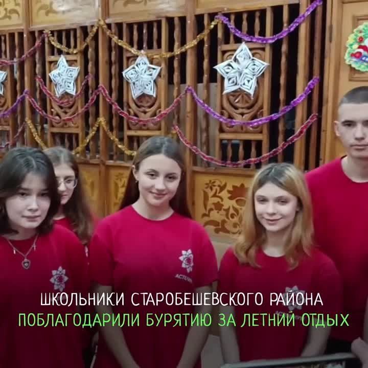 ��������� �� ��������������� ������ ���������� � ����� ������� � �������