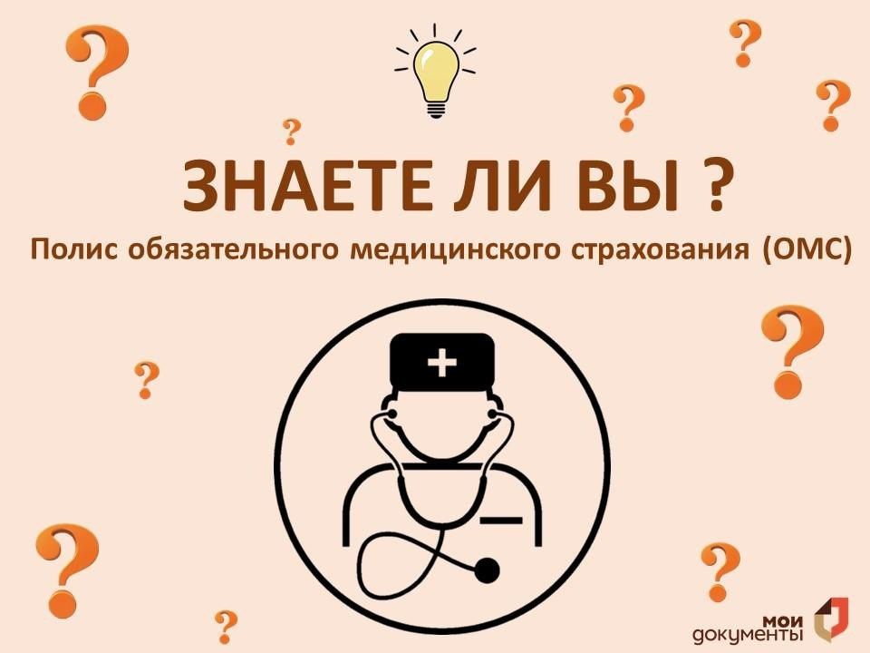 ������� �������: 4 ����� � ������ ���. ����� ������������� ������������ ����������� (���) � ��������, �������������� ����� �� ���������� ����������� ������