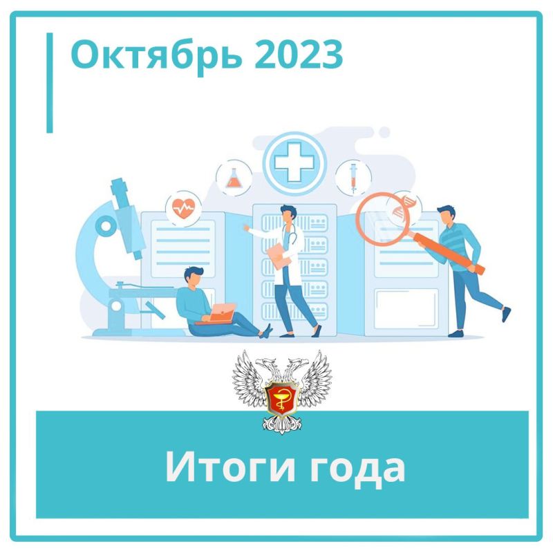 �������:. �� ���� ������ ��������� ������-���������� ������ ��������� ��������������� ��������� ��������� ������� �������...