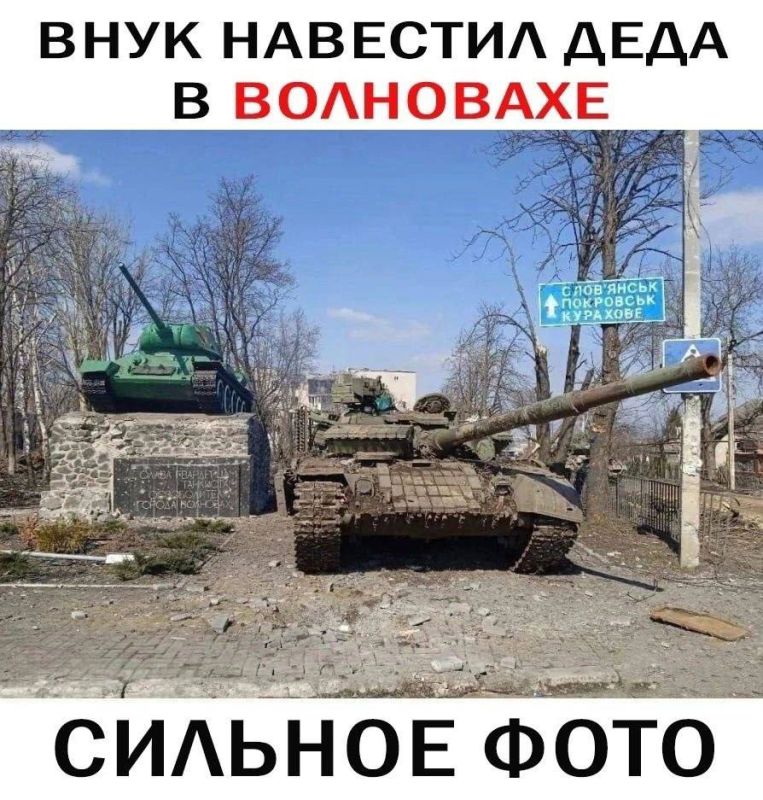 Константин Зинченко: Яков Кедми