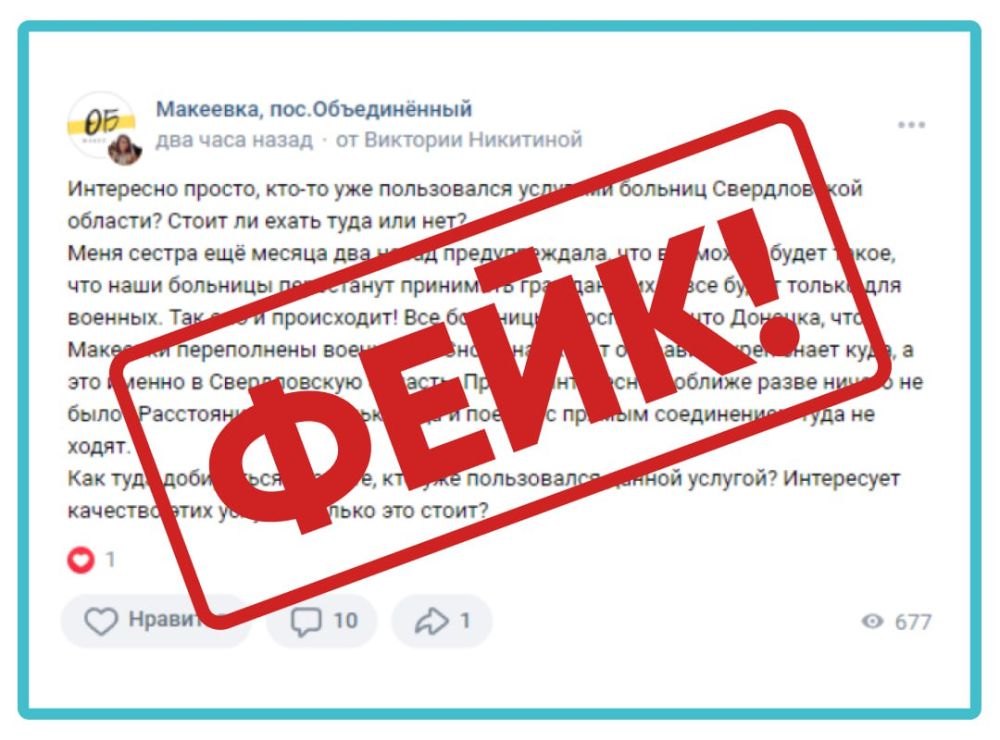�������� ���: ��� ���������� ��������������� ������� �������� � �������� � ������� ������