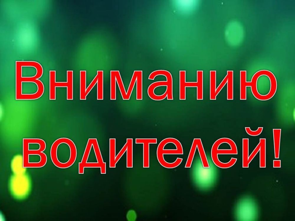 ���������� ����� ����������� ���������
