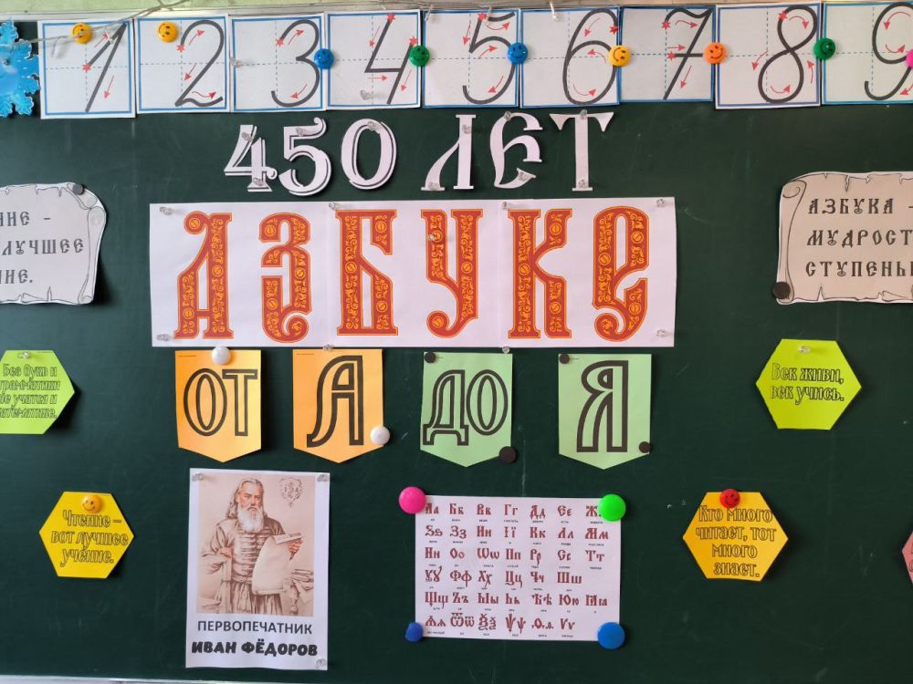 ��������� �������������� ������������� � �������