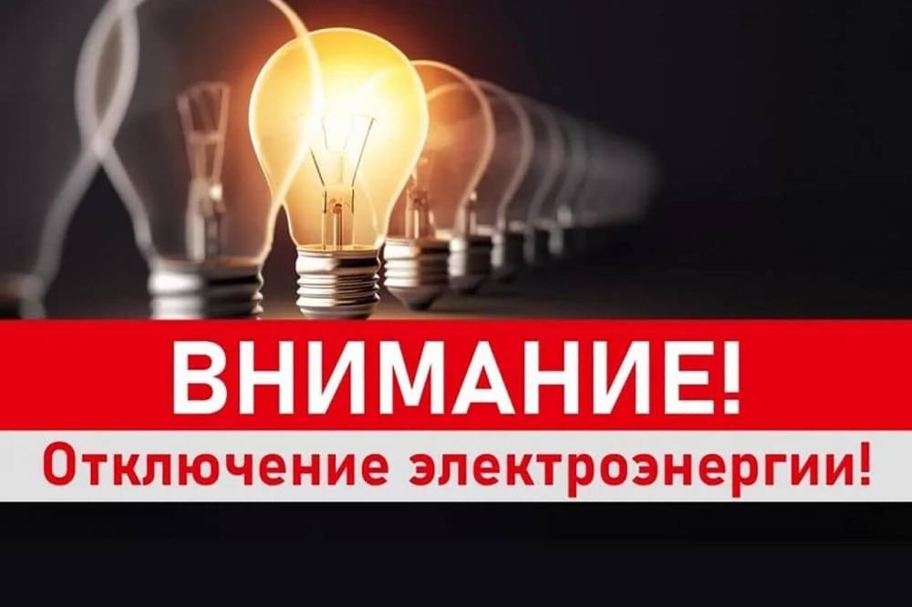 ����� �������: ���: � ����� � ������� �� ����� 110�� ����� ���������� �������������� �� ����� ������ � 11:00 �� 17:00