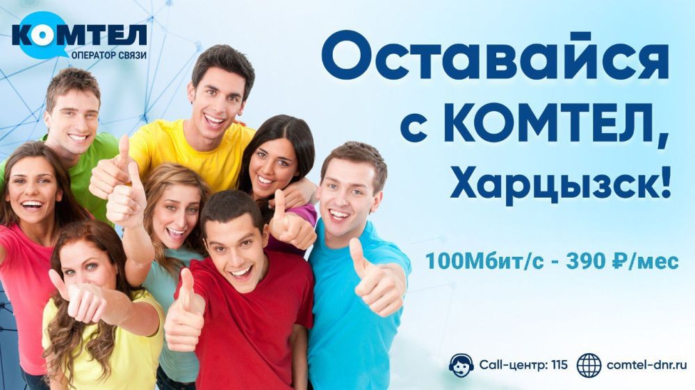 ����������� ����� �� ������������� �������� � ���� �������� �� ���������� (xPon/FTTB) ��������: