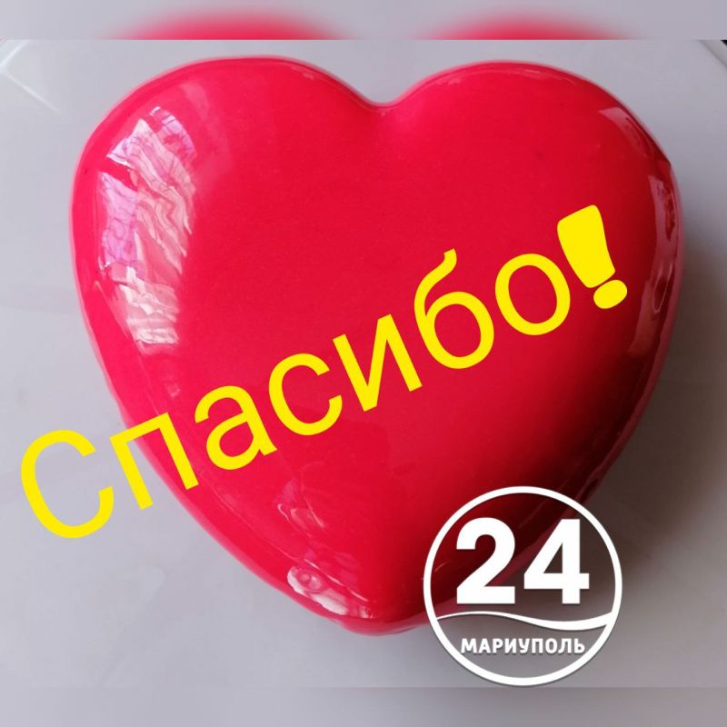 11 ������ - ������������� ���� ��������