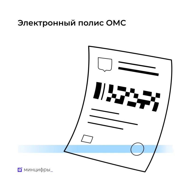 ����������� �����: ��� ������� ��� ������ �� ����������