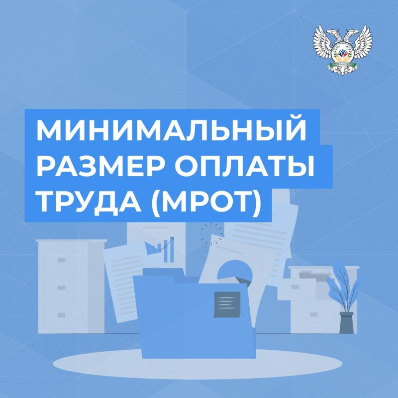 � ����������� ������� ������ � 2024 ���� (����)