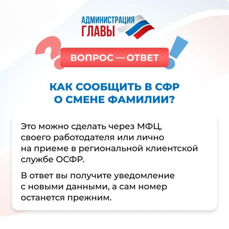 ����� �� �������� ����� ����� ��� ����� �������?