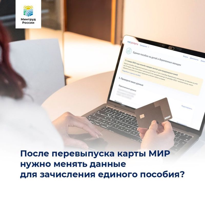 ��������� ��������: ����� ����������� ����� ��� ����� ������ ������ ��� ���������� ������� �������?